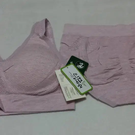 [BUNJANG] Bellezon Mulberry Silk Mesh Underwear 5 Set Bundle Size 77L / 벨레즈온 인견매쉬 속옷 5세트일괄 77L사이즈