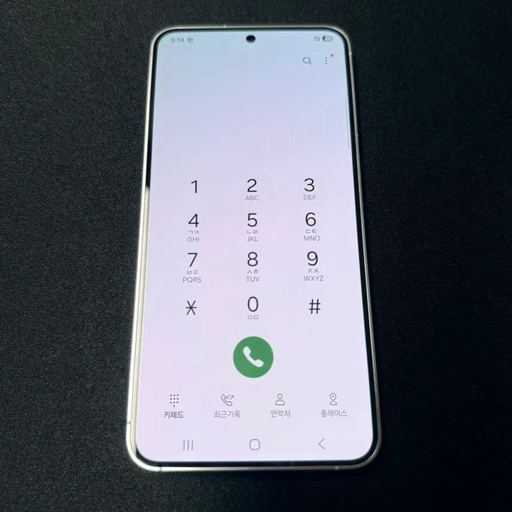 [BUNJANG] Samsung Galaxy S24 256GB (No Screen Burn-in) - Excellent Condition / 갤럭시S24 무잔상S급 서울s24 울산s24 인천S24 전주S24