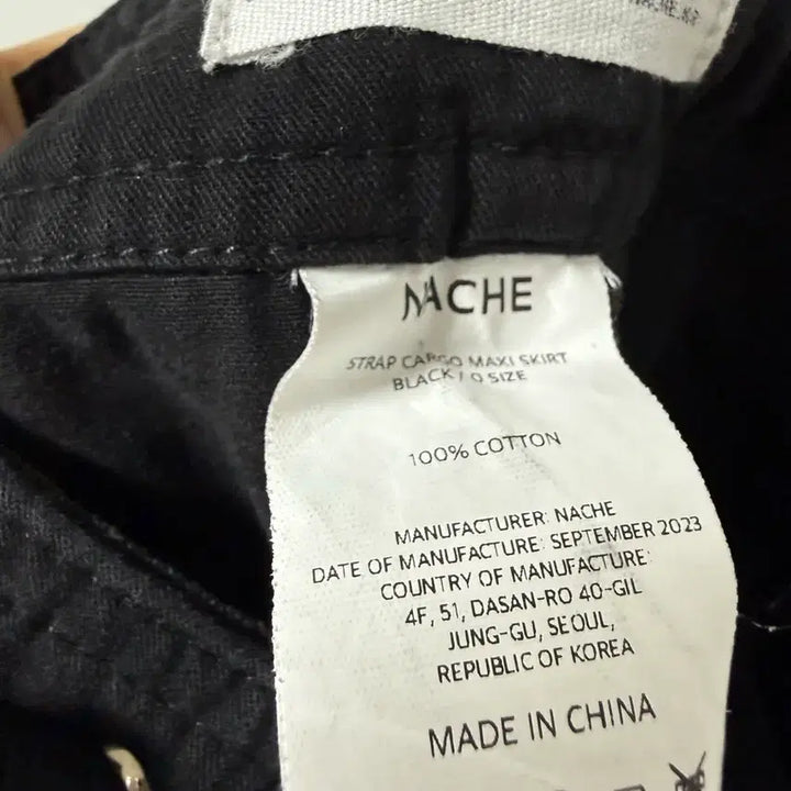 [BUNJANG] Nache Strap Cargo Skirt / Nache 나체 스트랩 카고 스커트