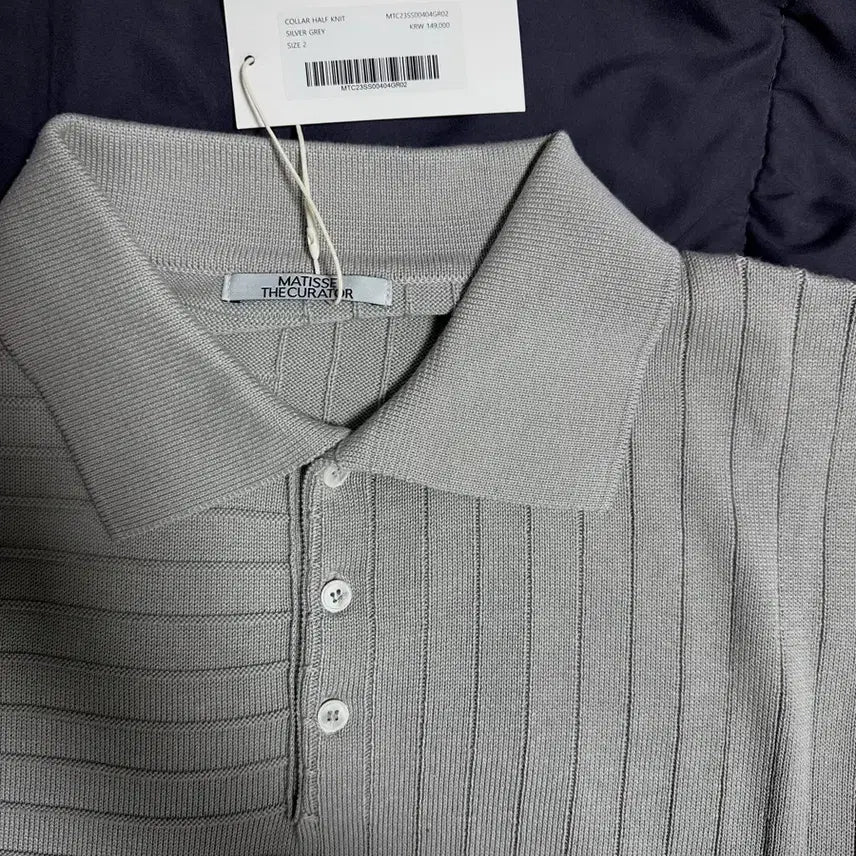 [BUNJANG] Matisse the Curator Collar Half Knit Silver Grey / 마티스더큐레이터 collar half knit silver grey
