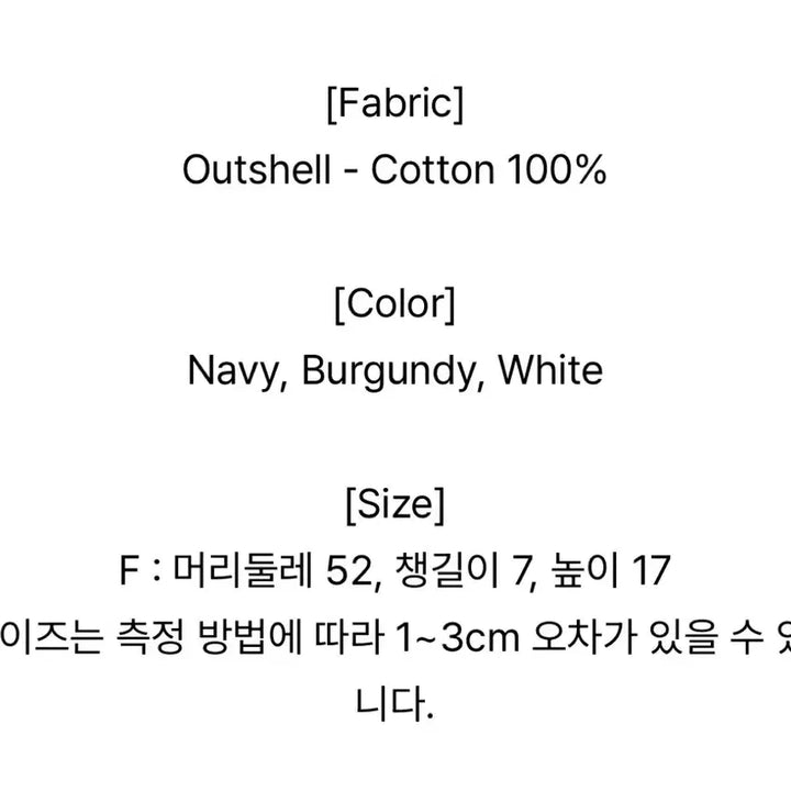 [BUNJANG] Clove Classic Logo Ball Cap White / 새상품 클로브 클래식 로고 볼캡 화이트