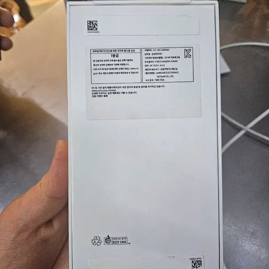 [BUNJANG] Samsung Galaxy A36 / 삼성 갤럭시 A36