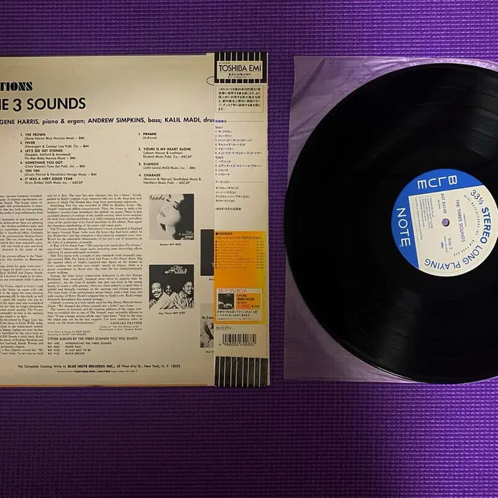 [BUNJANG] Jazz Blue Note 3 Sounds LP / [Jazz] 블루노트 3Sounds Lp