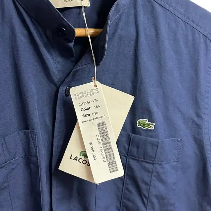[BUNJANG] Lacoste Navy Cotton Shirt / (새상품)라코스테 차이나카라 투포켓 네이비 코튼 셔츠 38/S/95