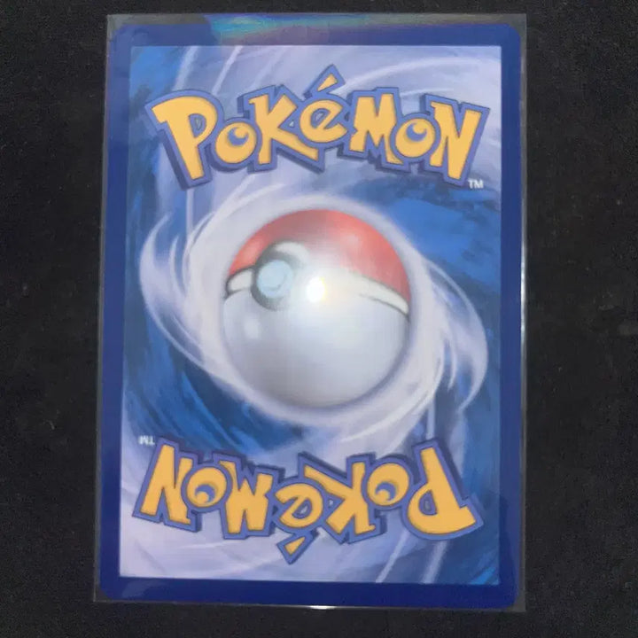 [BUNJANG] Greninja ex SAR Trading Card / 개굴닌자 ex sar