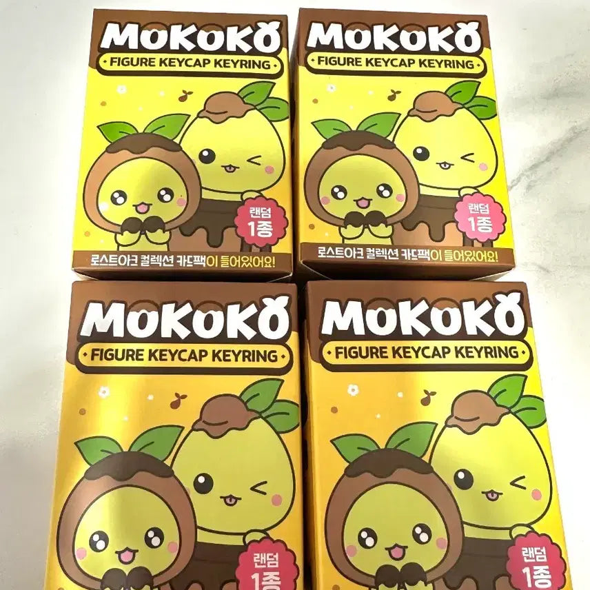 [BUNJANG] Lost Ark Mokoko Keycap Keyring Set (Sealed) / 모코코 키캡 키링 미개봉 세트