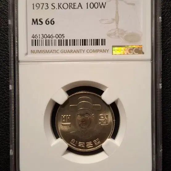 [BUNJANG] 1973 100 Won Coin, Graded 66 / 1973년100원 66등급