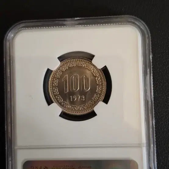 [BUNJANG] 1973 100 Won Coin, Graded 66 / 1973년100원 66등급