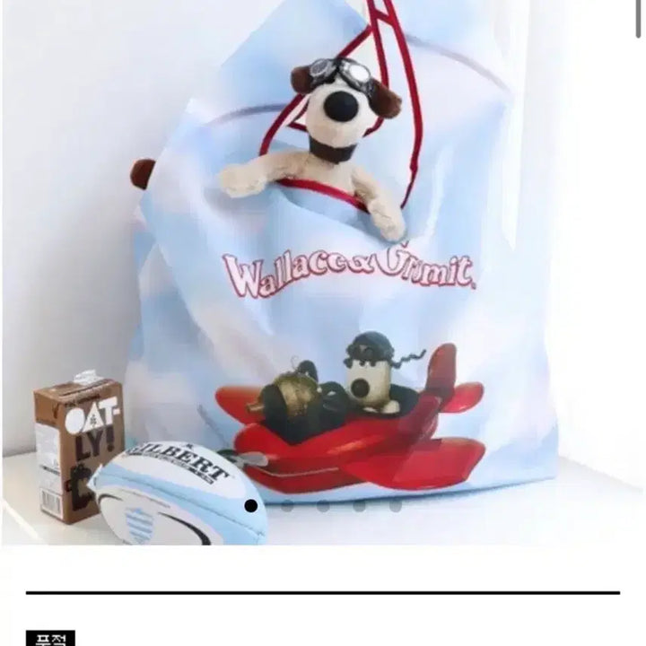 [BUNJANG] Wallace &amp; Gromit Market Bag / (새상품)월레스와 그로밋 마켓백