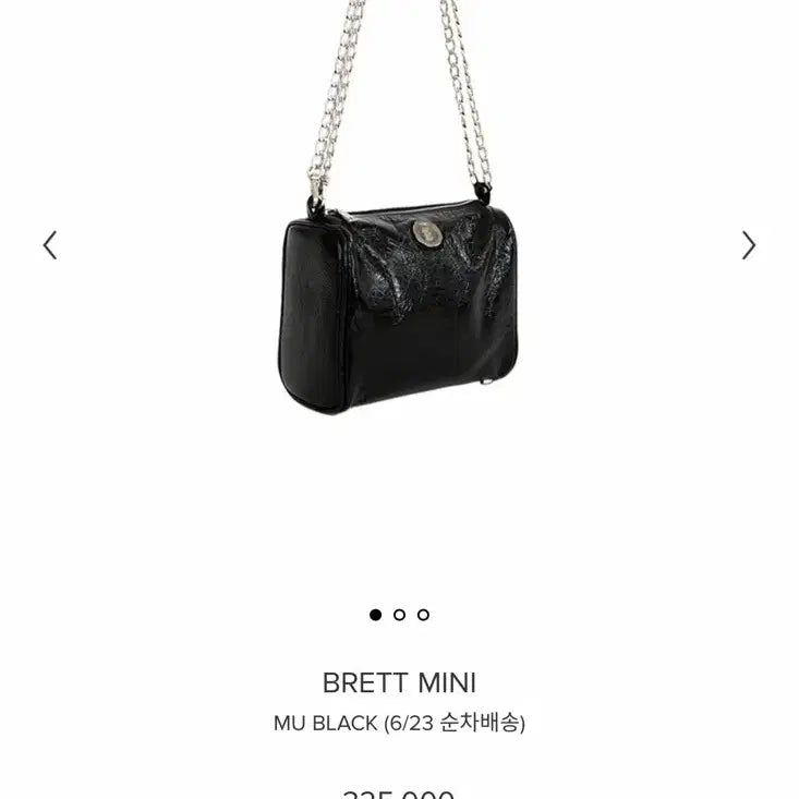 [BUNJANG] Minuitmuse Brett Mini Black / 미닛뮤트 브렛 미니 블랙