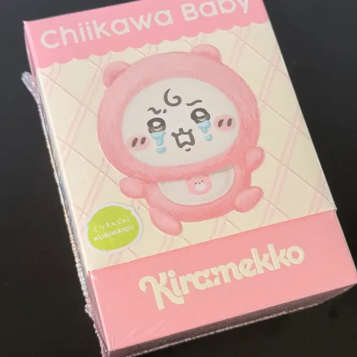 [BUNJANG] Chiikawa Baby Kurimanju Kirameko Doll (Sealed) / [미개봉] 쿠리만쥬 키라메코 치이카와 베이비 판매해요.