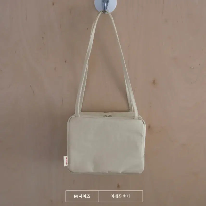 [BUNJANG] Susuhae Lunch Bag Beige / (새상품) 수수애 도시락 가방