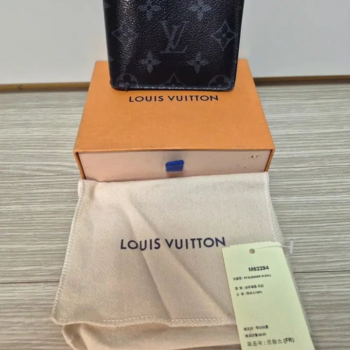 [BUNJANG] Louis Vuitton Slender Wallet Monogram Eclipse Bi-fold Wallet Full Box / 루이비통 슬렌더 월릿 모노그램 이클립스 반지갑 풀박스 팝니다