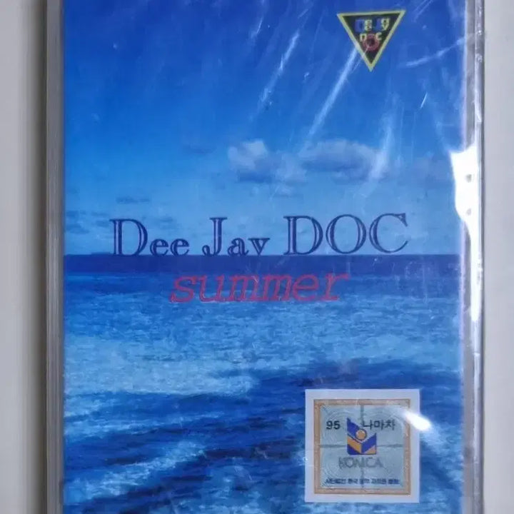 [BUNJANG] DJ DOC SUMMER (Sealed Cassette Tape) Yeoreum Iyagi, Naui Seonggongdam / DJ DOC SUMMER (미개봉 카세트테이프) 여름이야기, 나의 성공담