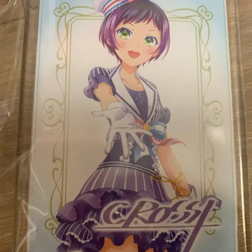 [BUNJANG] Prism Stone Ito Eum Prism Stone Shop Keyring / 프리즘스톤 이토 이음 프리즘스톤 샵 키링