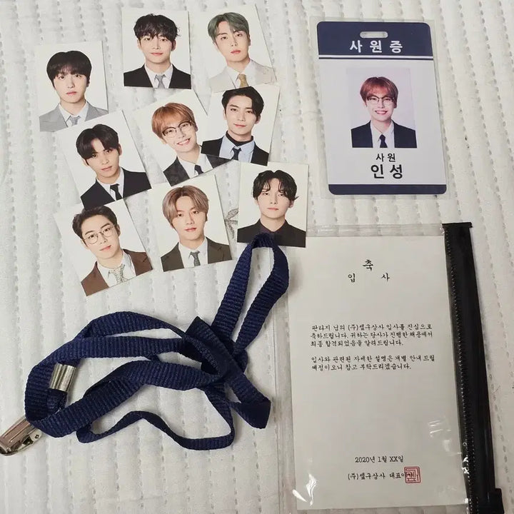 [BUNJANG] SF9 Inseong Staff ID Card / sf9 에스에프나인 인성 셒구상사 사원증