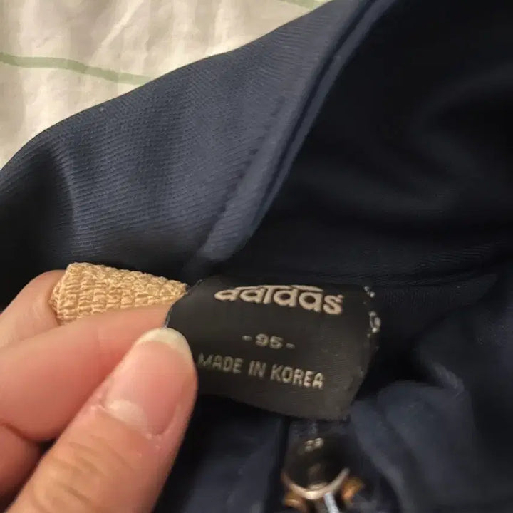[BUNJANG] Adidas Track Jacket / 아디다스져지
