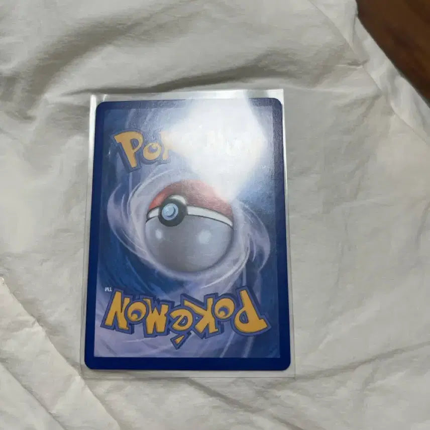 [BUNJANG] Rotom Trade / 고디모아젤ar 로토무(등급상관 없음)로 교환