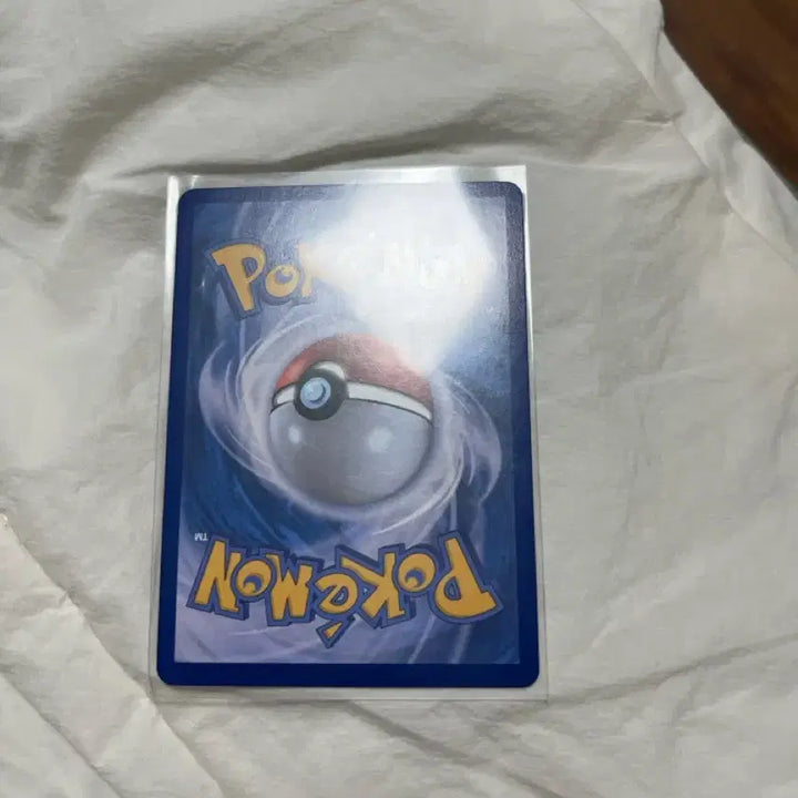 [BUNJANG] Rotom Trade / 고디모아젤ar 로토무(등급상관 없음)로 교환