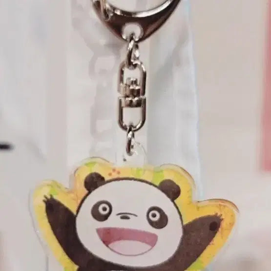 [BUNJANG] Isao Takahata Exhibition Panda Keyring / 타카하타 이사오 전시 판다 키링