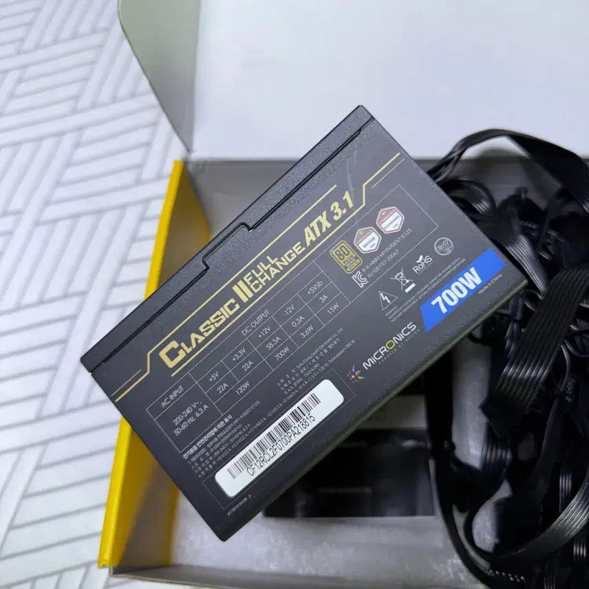 [BUNJANG] Micronics Classic II 700W Power Supply / 마이크로닉스 Classic II 700W 파워서플라이