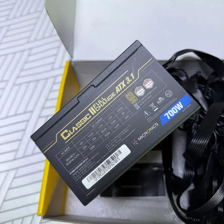 [BUNJANG] Micronics Classic II 700W Power Supply / 마이크로닉스 Classic II 700W 파워서플라이
