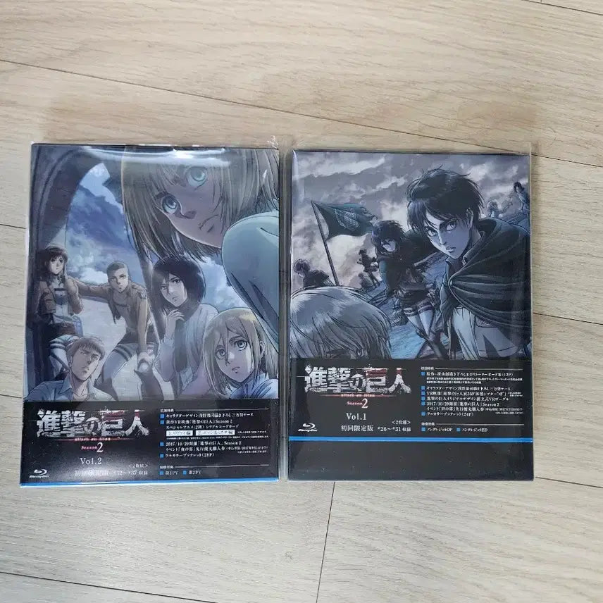 [BUNJANG] Attack on Titan Merchandise / 진격의 거인 굿즈