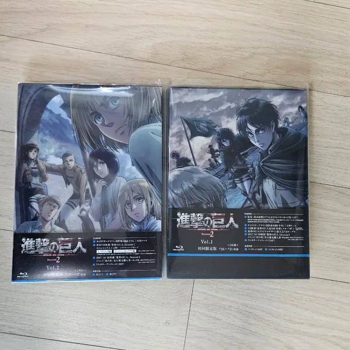 [BUNJANG] Attack on Titan Merchandise / 진격의 거인 굿즈