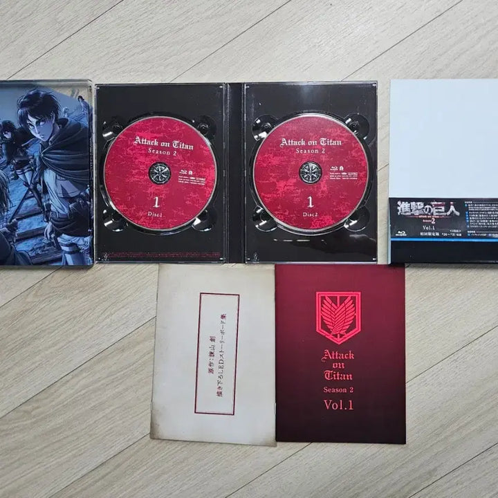 [BUNJANG] Attack on Titan Merchandise / 진격의 거인 굿즈