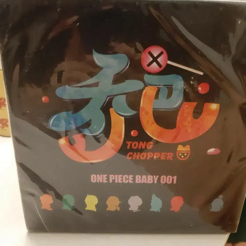 [BUNJANG] One Piece Baby Chopper Resin Figure / 원피스 베이비 쵸파 레진 피규어