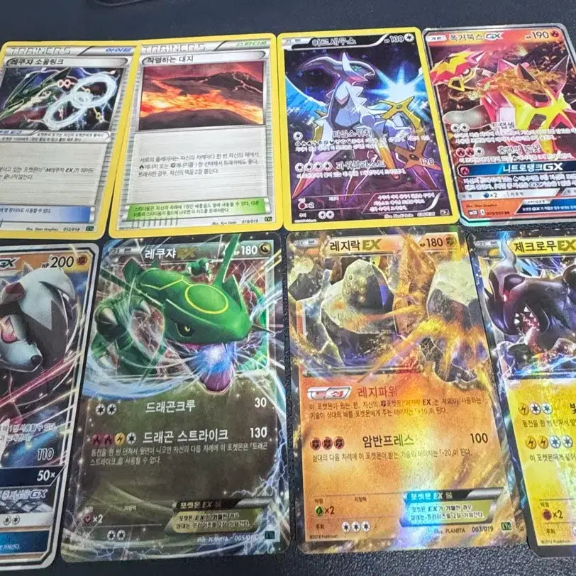 [BUNJANG] Pokemon Card Bundle / 포켓몬 카드 일괄 판매