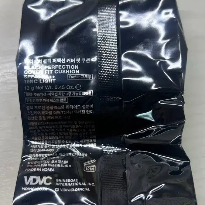 [BUNJANG] VDVC Black Perfection Cover Fit Cushion SPF50+ PA+++ 19NC Light Refill / VDVC 블랙 퍼펙션 커버 핏 쿠션 19NC 라이트 리필