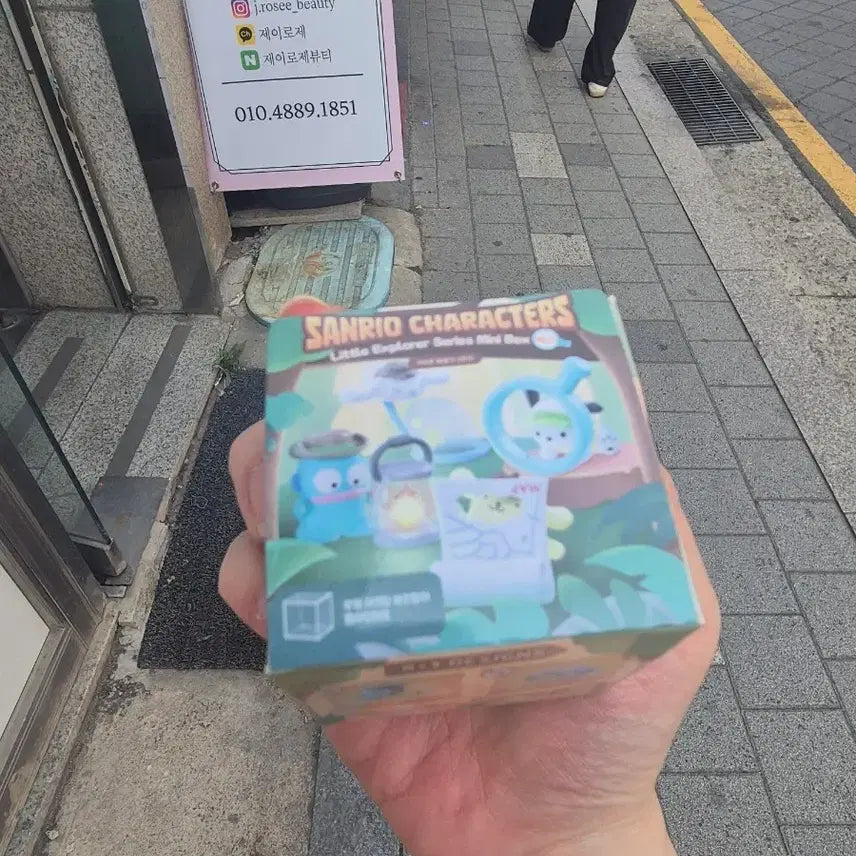 [BUNJANG] Sanrio Cinnamoroll Explorer Series Figure / 산리오 귀여운 탐험가 시리즈 멀리멀리 시나모롤