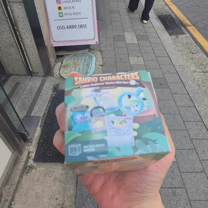 [BUNJANG] Sanrio Cinnamoroll Explorer Series Figure / 산리오 귀여운 탐험가 시리즈 멀리멀리 시나모롤