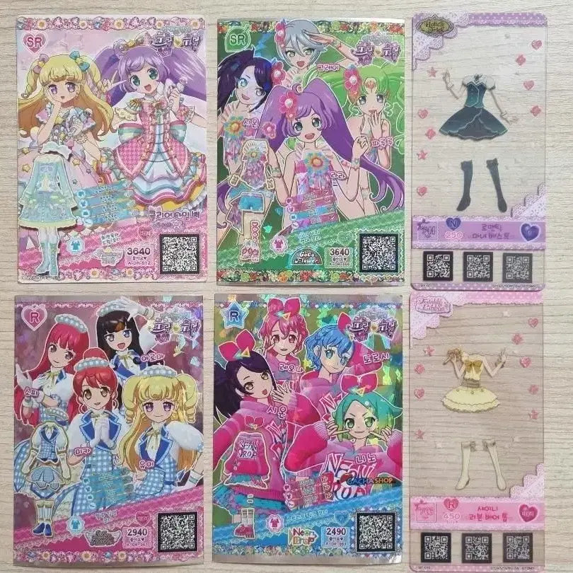 [BUNJANG] Prize Stone Pretty Ticket Friendship Ticket Bundle / 프리즘스톤 프리티켓 우정티켓 제시가에 판매해요
