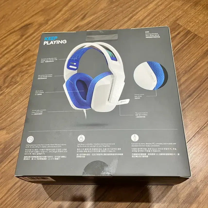 [BUNJANG] Logitech G335 Wired Gaming Headset White/Blue / 로지텍 G335 유선 게이밍 헤드셋 화이트/블루