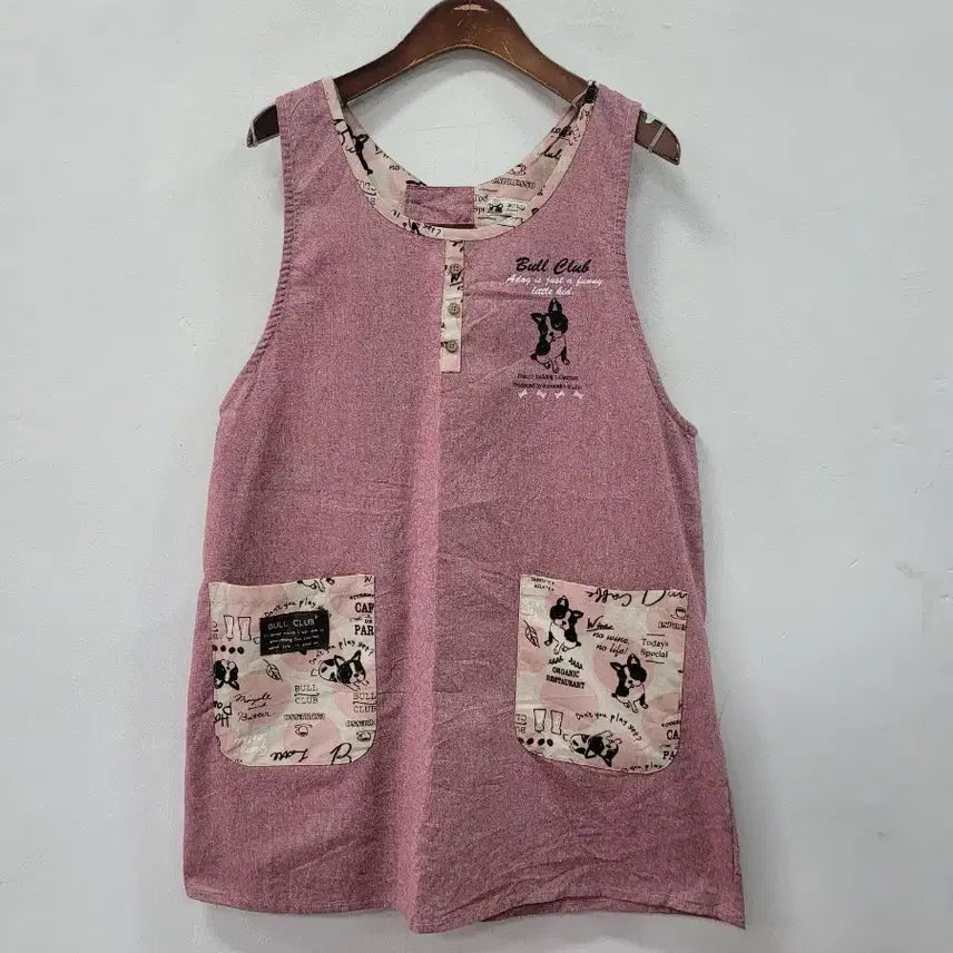 [BUNJANG] Bulldog Pattern Apron / 불독 패턴 앞치마 에이프런