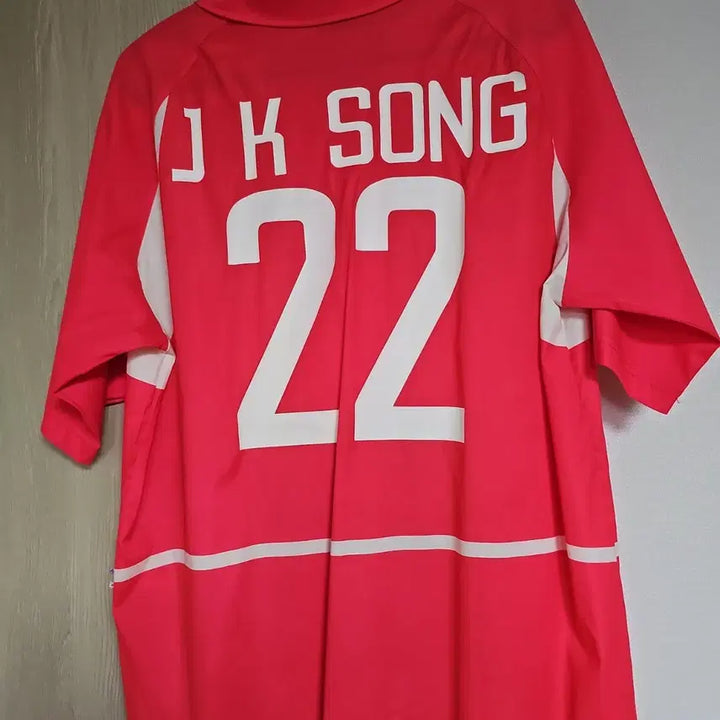 [BUNJANG] 2002 Nike Authentic South Korea National Football Team Jersey - Song Chong-gug 