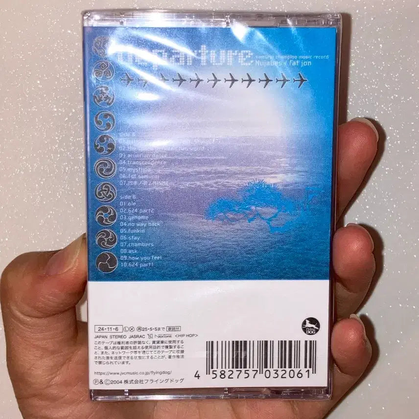 [BUNJANG] Nujabes Samurai Champloo Departure OST Cassette Tape / 누자베스 Nujabes 사무라이 참프루 디파쳐 TAPE 카세트 테이프