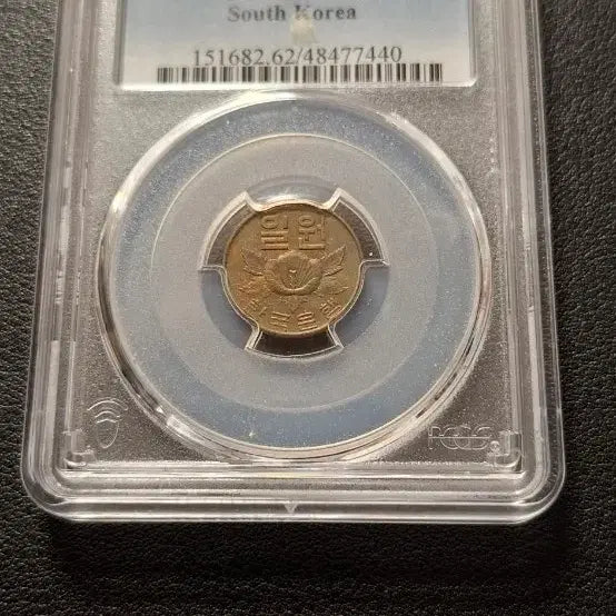 [BUNJANG] 1966 1 Won Coin MS62 / 1966년1원 62등급