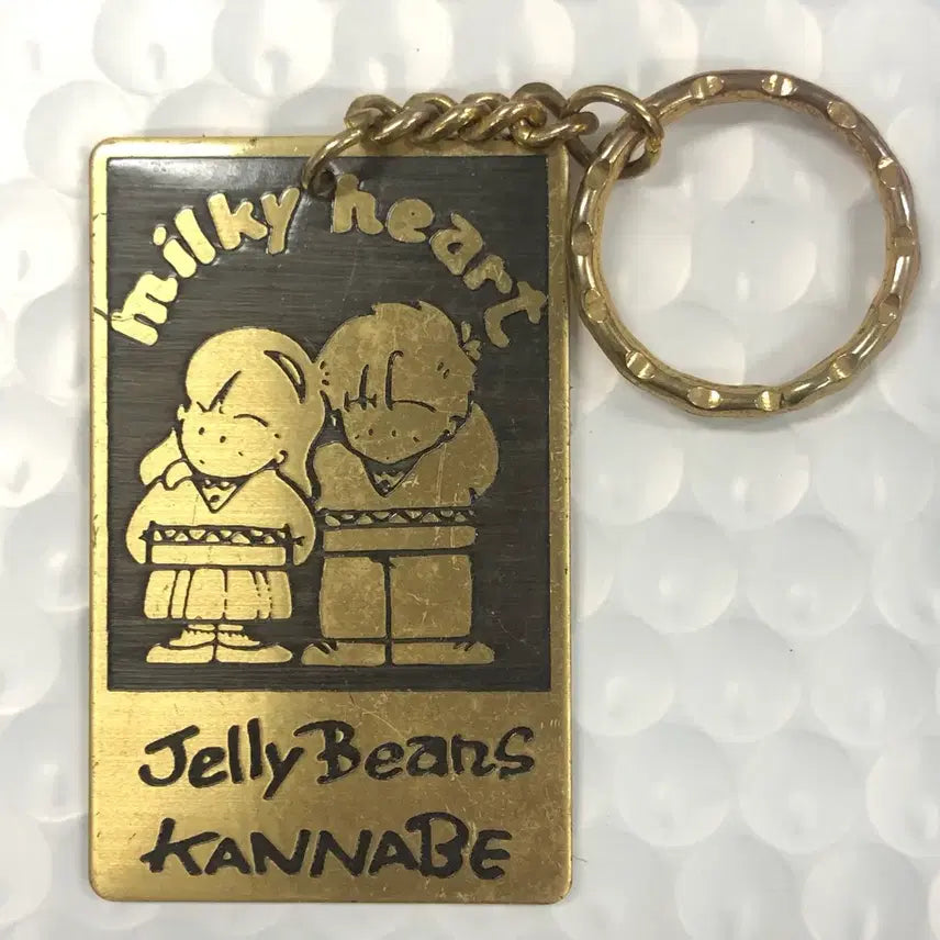 [BUNJANG] Japanese Jelly Bean Commemorative Keychain / 일본 젤리빈 기념 키링 D373