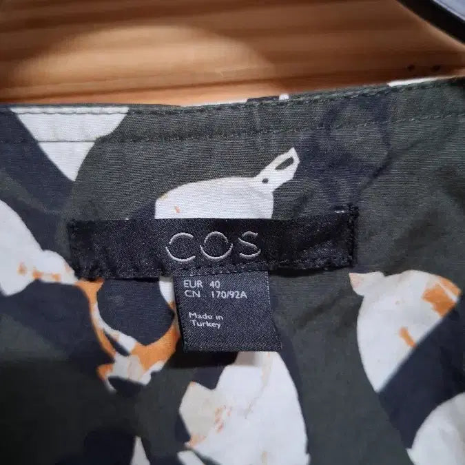 [BUNJANG] COS Military Pattern Jacket / COS 밀리터리 패턴 자켓
