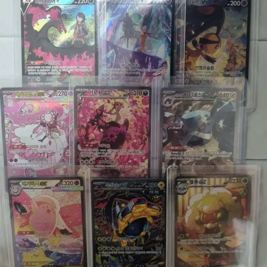 [BUNJANG] Pokemon Cards Bundle Set (42 Cards) / 포켓몬카드 42장 일괄