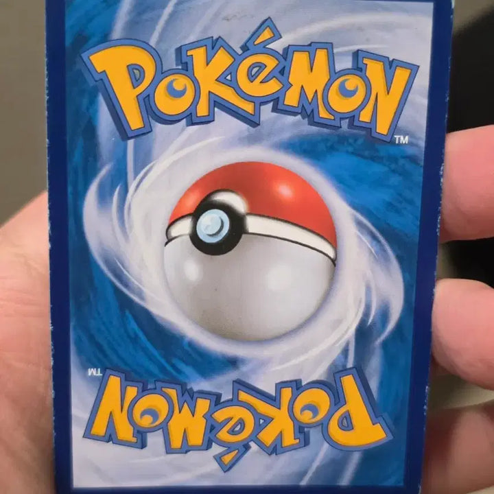 [BUNJANG] Pokemon Card Charizard VMAX / 포켓몬카드 리자몽 VMAX