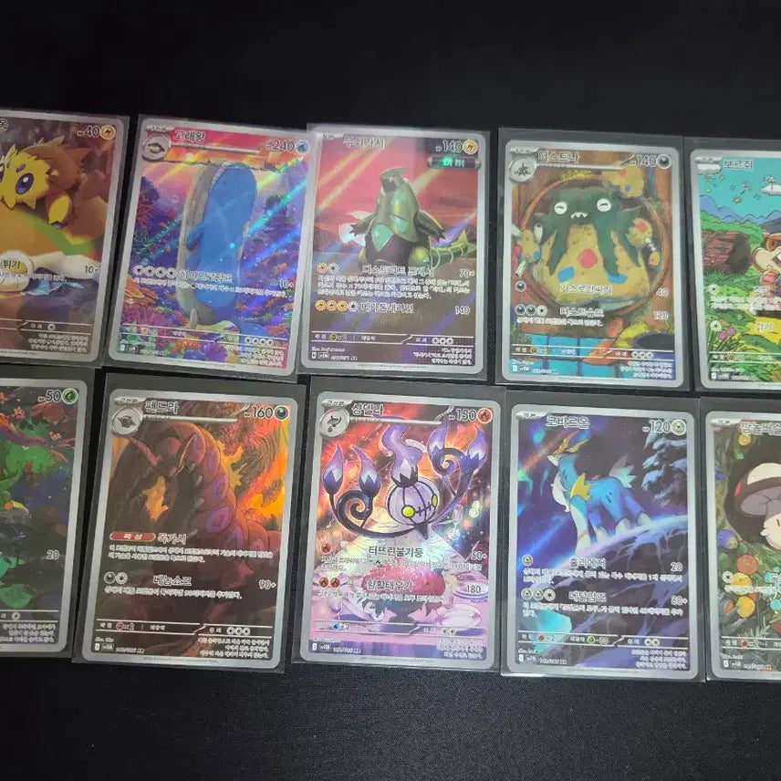 [BUNJANG] Pokemon Card AR 44 Card Bundle / 포켓몬카드 ar 44장 일괄 판매합니다