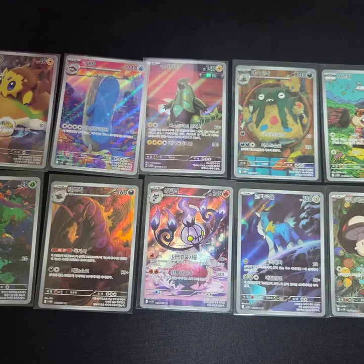 [BUNJANG] Pokemon Card AR 44 Card Bundle / 포켓몬카드 ar 44장 일괄 판매합니다