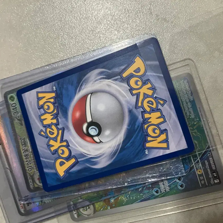[BUNJANG] Greninja SAR Card / 개굴닌자 sar 판매