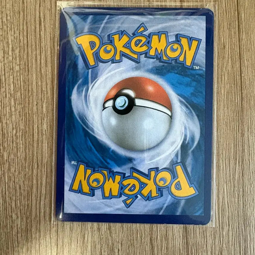 [BUNJANG] Mew VMAX Special Rare Trading Card / 뮤 vmax 특일