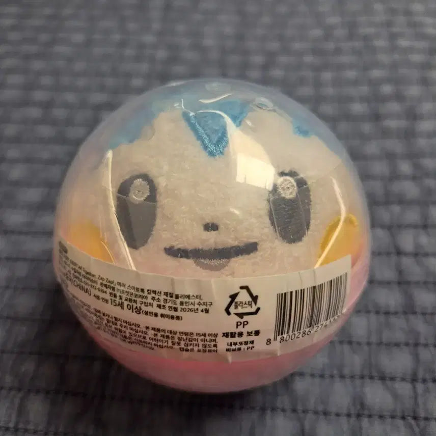 [BUNJANG] Pokemon Pachirisu Mirror Smart Tok / 포켓몬스터 파치리스 미러 스마트톡