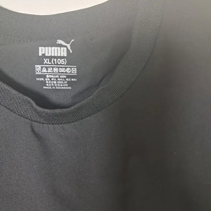 [BUNJANG] Puma Black Short-Sleeve T-Shirt / 퓨마 반팔티 블랙